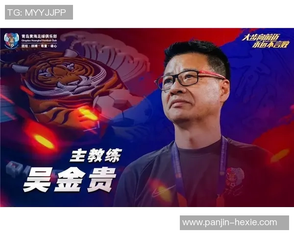 上海篮球队状态分析与未来展望聚焦球队表现与战术调整