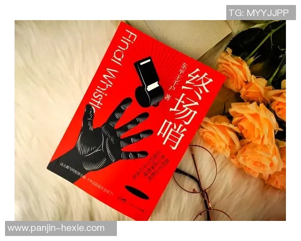 足球明星背后的秘密:谁在赌桌上挥霍青春与财富