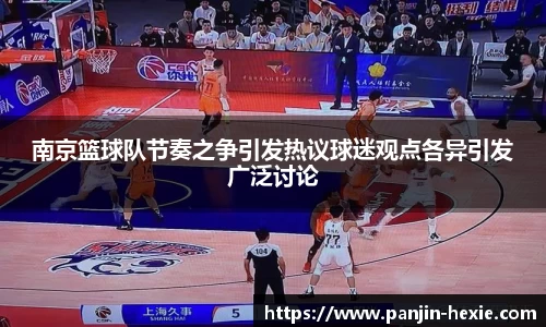 365WM完美官方网站