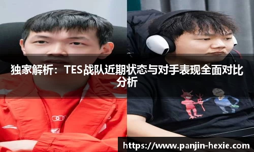 365WM完美官方网站