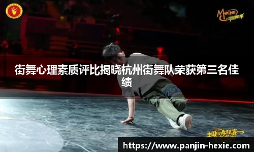 完美体育官方网站