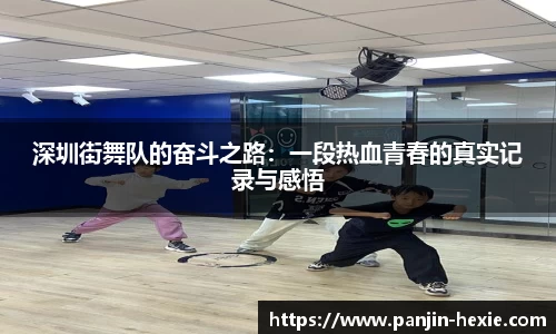 完美体育官方网站