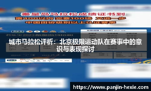 完美体育官方网站