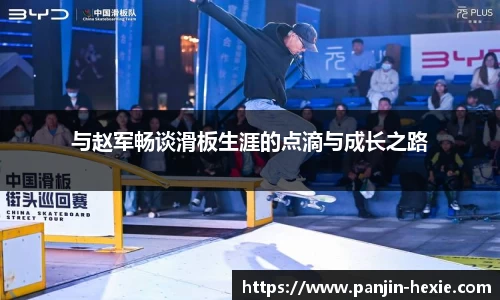 完美体育官方网站