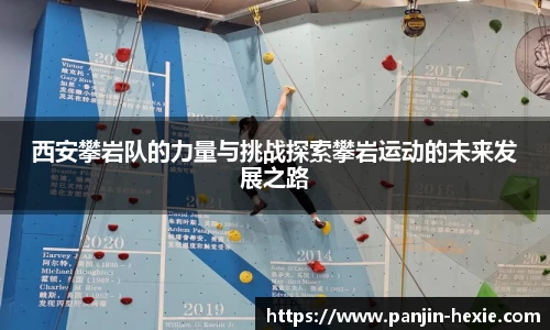 365WM完美官方网站
