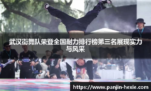 完美体育官方网站