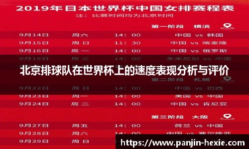 365WM完美官方网站