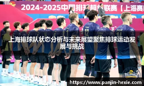 完美体育官方网站