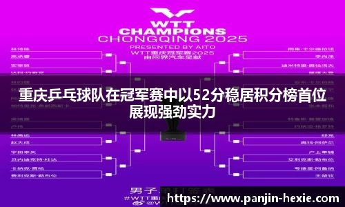 完美体育官方网站