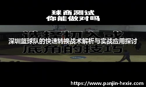 完美体育官方网站