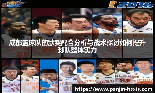 365WM完美官方网站