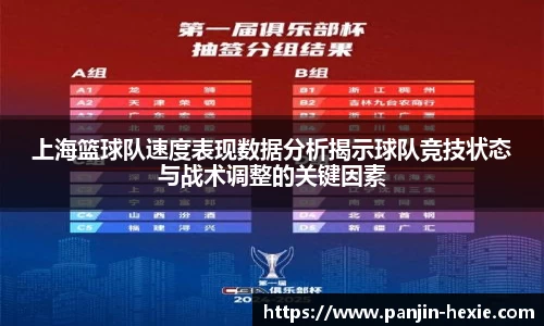 365WM完美官方网站