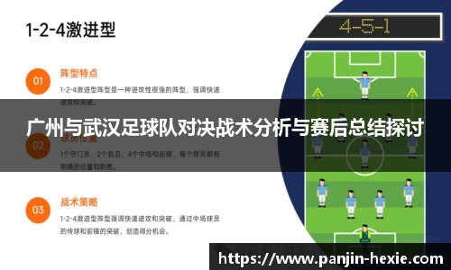 365WM完美官方网站