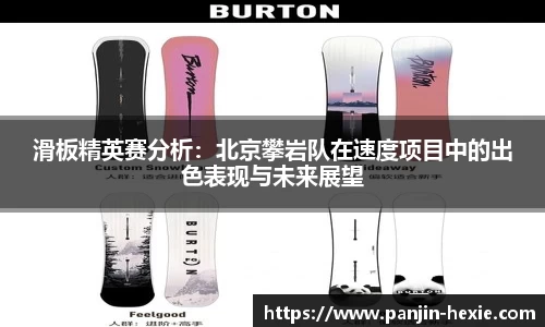 完美体育官方网站