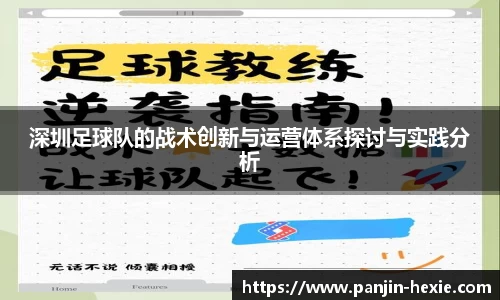 365WM完美官方网站
