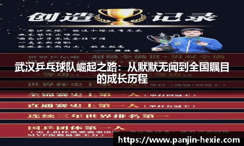 365WM完美官方网站