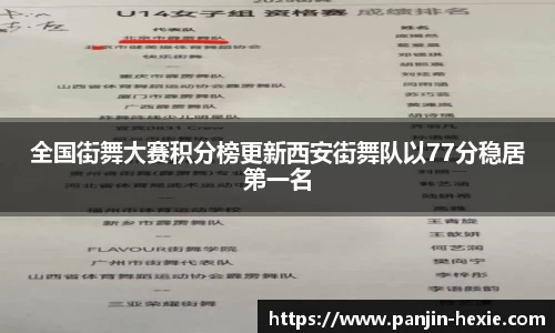 完美体育官方网站